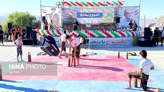 همایش پیادهروی خانوادگی در یاسوج برگزار شد