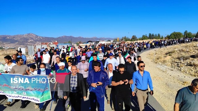 همایش پیادهروی خانوادگی در یاسوج برگزار شد