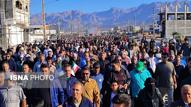 همایش پیادهروی خانوادگی در یاسوج برگزار شد