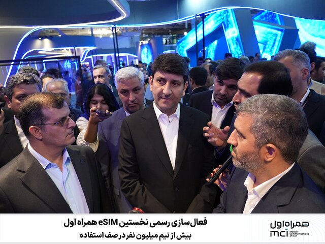 بسته خبری ایسنا از اخبار دولت در ۲۴ ساعت گذشته