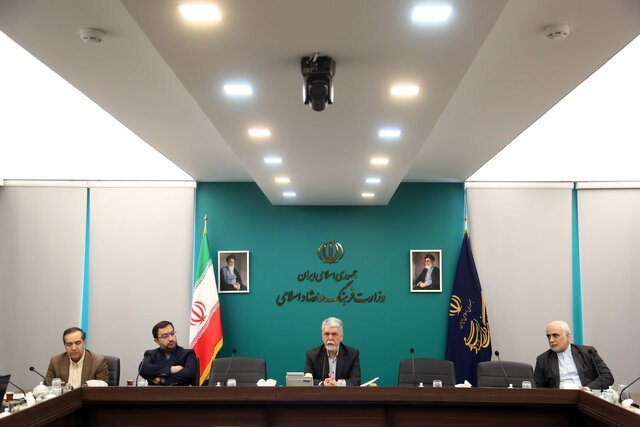 بسته خبری ایسنا از اخبار دولت در ۲۴ ساعت گذشته
