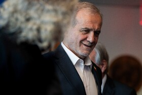 پزشکیان: ایران به ان‌پی‌تی متعهد است