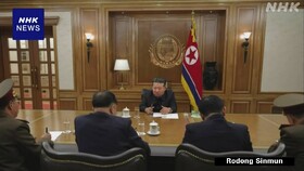 سپر و شمشیر هسته‌ای؛ استراتژی کیم برای امنیت کره‌شمالی