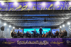 اجرای ارکستر ملی در سمنان