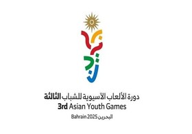 چرا پرچمدار ایران تغییر کرد