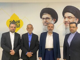 حضور هیئتی از حزب موتلفه اسلامی در مراسم سالگرد «شهید نصرالله» در لبنان