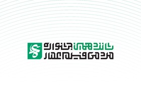 انتشار فراخوان شانزدهمین جشنواره مردمی فیلم عمار