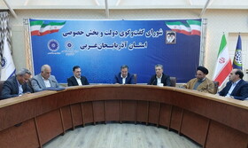 امضای تفاهم‌نامه ایجاد نمایندگی صندوق ضمانت صادرات ایران در اتاق بازرگانی ارومیه