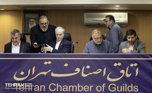 جزییات تفاهم شهرداری تهران و اتاق اصناف؛ مجتمع‌های صنفی تخصصی در پایتخت احداث می‌شود