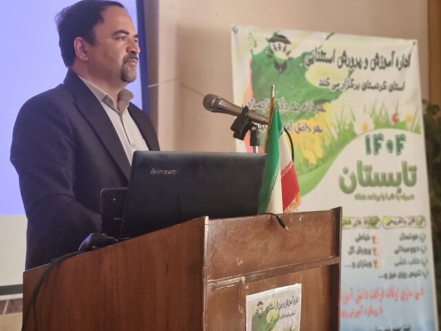 غنی‌سازی اوقات فراغت ۳۸۰ دانش‌آموز ‌با نیاز ویژه ‌در کردستان طی تابستان ‌امسال