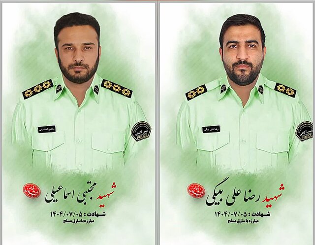 شهادت دو مامور پلیس استان مرکزی در درگیری با سارقان مسلح