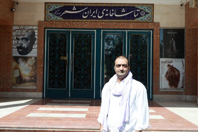 این بسته خبری را بخوانید