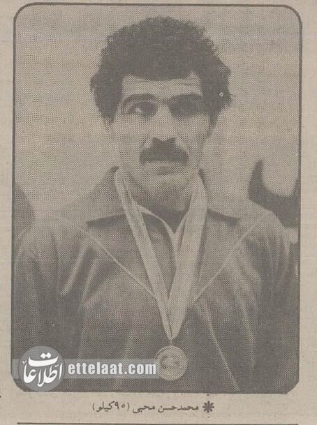 ماجرای کشتیگیر ایرانی که هنگام پخش سرود آمریکا از روی سکو پایین آمد