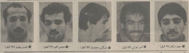 ماجرای کشتیگیر ایرانی که هنگام پخش سرود آمریکا از روی سکو پایین آمد