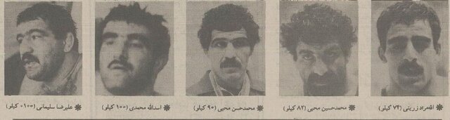 ماجرای کشتیگیر ایرانی که هنگام پخش سرود آمریکا از روی سکو پایین آمد