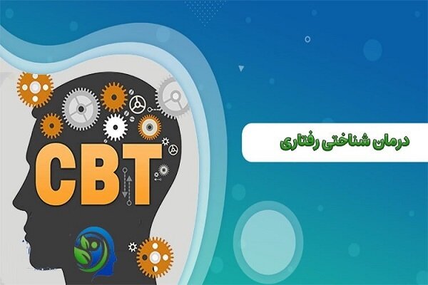 برگزاری کارگاه‌های تخصصی برای روانشناسان و مشاوران
