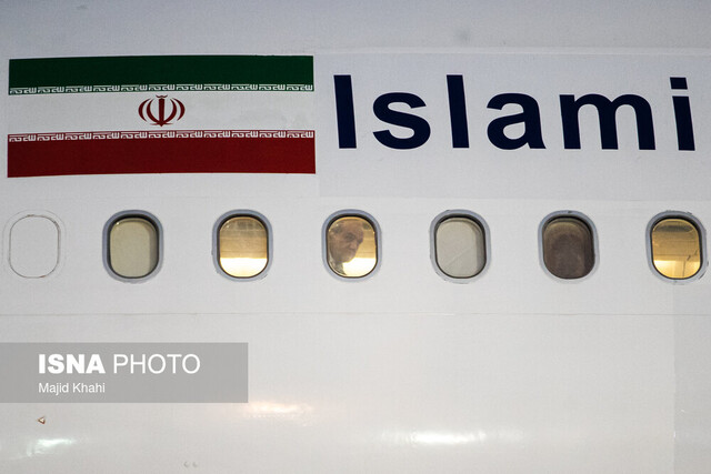 عکس ماه - مهر ۱۴۰۴