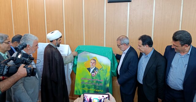 نخبگان، اصلیترین سرمایه استان کهگیلویه و بویراحمد هستند