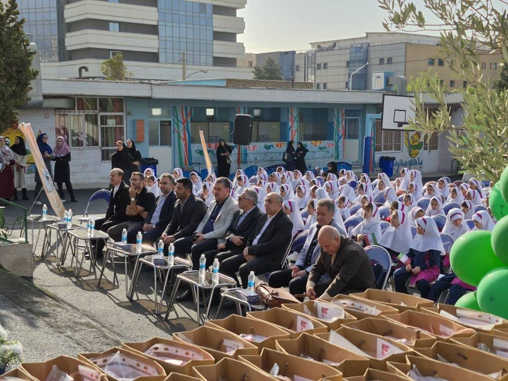 زنگ مهر با طعم شیر پگاه