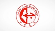 اظهارات نتانیاهو برای بی‌اثر کردن توافق است