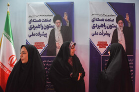 نمایش میدانی «تویی تمام ماجرا» - سمنان
