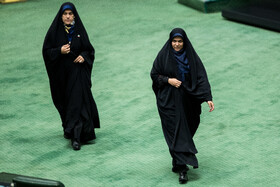 صحن علنی مجلس - ۶ مهر