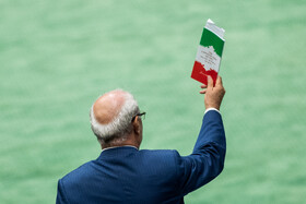 صحن علنی مجلس - ۶ مهر