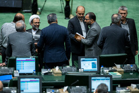 صحن علنی مجلس - ۶ مهر