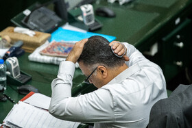 صحن علنی مجلس - ۶ مهر