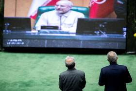 صحن علنی مجلس - ۶ مهر