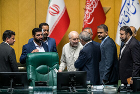 صحن علنی مجلس - ۶ مهر