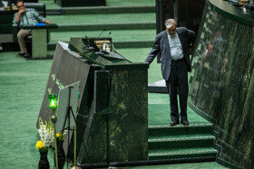 صحن علنی مجلس - ۶ مهر