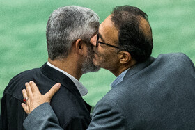 صحن علنی مجلس - ۶ مهر