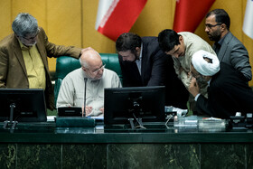 صحن علنی مجلس - ۶ مهر