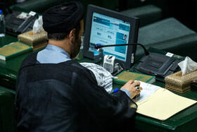 صحن علنی مجلس - ۶ مهر