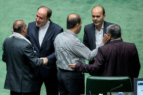 صحن علنی مجلس - ۶ مهر