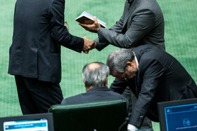 صحن علنی مجلس - ۶ مهر