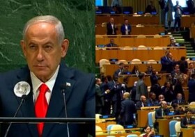 لیست رژیم صهیونیستی از ۷۷ کشوری که سخنرانی نتانیاهو در سازمان ملل را تحریم کردند