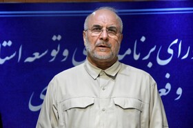 حضور محمدباقر قالیباف، رئیس مجلس شورای اسلامی در نشست شورای برنامه ریزی و توسعه استان سمنان و فعالان اقتصادی