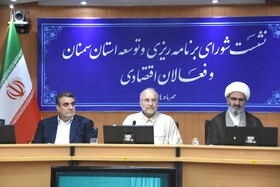 حضور محمدباقر قالیباف، رئیس مجلس شورای اسلامی در نشست شورای برنامه ریزی و توسعه استان سمنان و فعالان اقتصادی