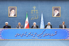 محسنی اژه‌ای: موضوعات جلسات «شورای‌عالی هماهنگی اقتصادی با حضور سران قوا» به حداقل برسد