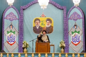 سخنرانی آیت الله سید احمد خاتمی امام جمعه تهران در مراسم اولین سالگرد شهادت سیدحسن نصرالله - قم