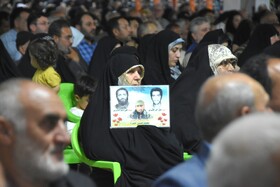اختتامیه دومین کنگره ملی بزرگداشت سه هزار شهید استان سمنان