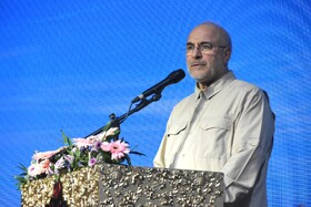 سخنرانی محمد باقر قالیباف رئیس مجلس شورای اسلامی در اختتامیه کنگره ملی بزرگداشت سه هزار شهید استان سمنان