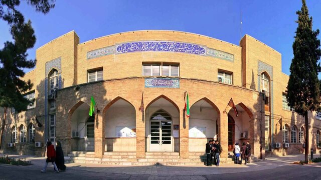 لزوم استفاده دانشگاه خوارزمی از ظرفیت خیرین و اساتید تأثیرگذار