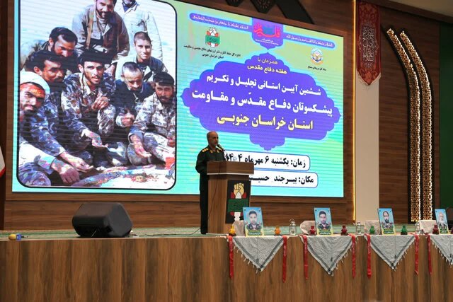 وحدت و معنویت رمز ماندگاری دفاع مقدس است