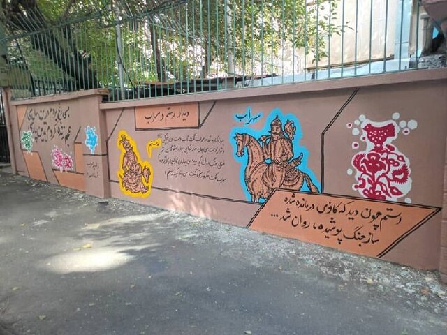 ساماندهی بیش از ۵۰۰ مدرسه پایتخت/ بازپیرایی ۷۲ هزار مترمربع از المان‌های شهری مسیر مدارس