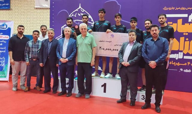 نماینده شیراز قهرمان رقابت‌های تنیس روی میز جایزه بزرگ کشورشد