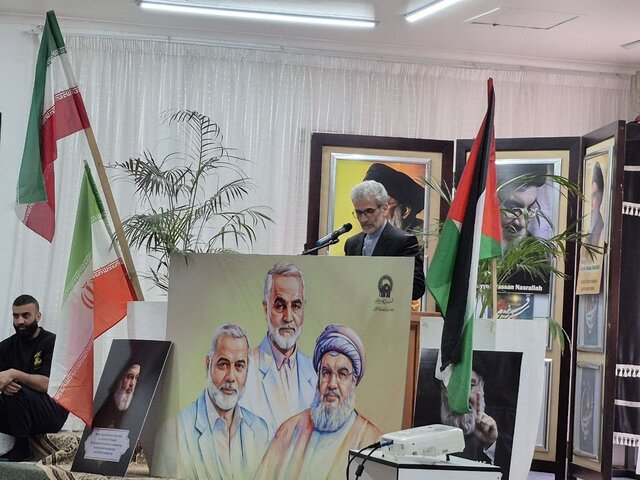 برگزاری مراسم سالگرد شهادت فرماندهان محور مقاومت در آفریقای جنوبی