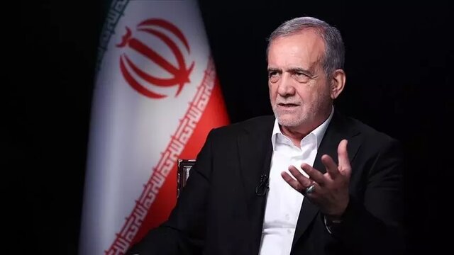 پزشکیان: هرگز به‌دنبال سلاح هسته‌ای نبوده‌ و نخواهیم بود